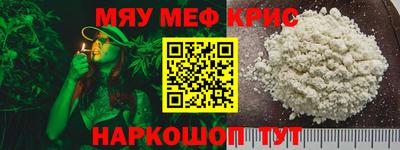 эйфоретик Кимры