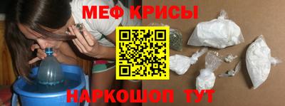 экстази Конаково