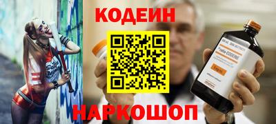 не бодяженный Кингисепп