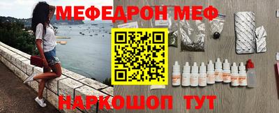 эйфоретик Кимры