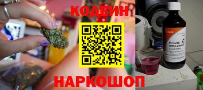 экстази Конаково