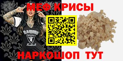 спиды Кинель