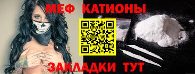 не бодяженный Кингисепп