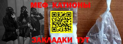 дживик Комсомольск-на-Амуре