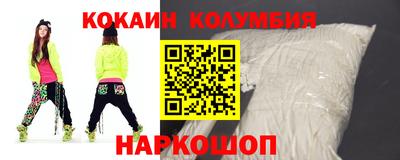 не бодяженный Кингисепп