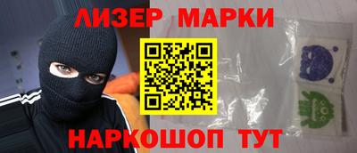 не бодяженный Кингисепп