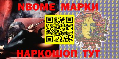 эйфоретик Кимры