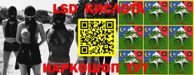 не бодяженный Кингисепп
