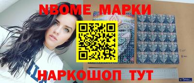эйфоретик Кимры