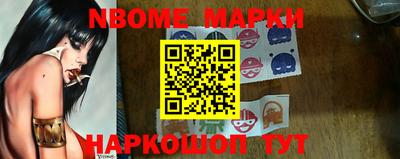 экстази Коммунар