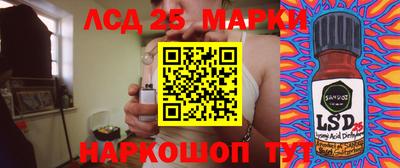 спиды Кинель