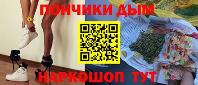 эйфоретик Кимры