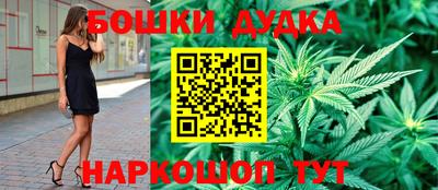 эйфоретик Кимры