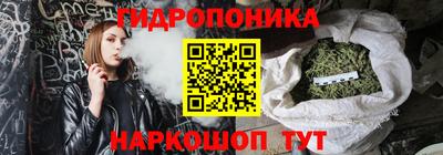 не бодяженный Кингисепп