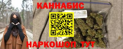спиды Кинель