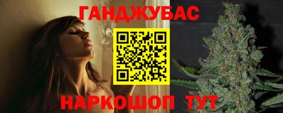 экстази Коммунар