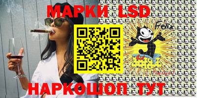 эйфоретик Кимры