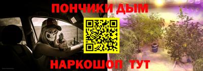 спиды Кинель