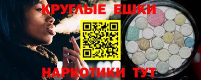 дживик Комсомольск-на-Амуре