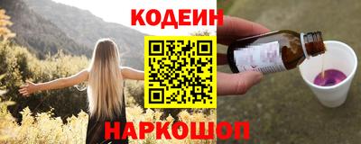 не бодяженный Кингисепп