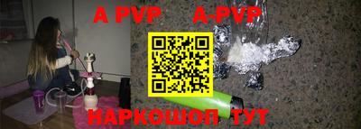 эйфоретик Кимры
