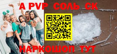 не бодяженный Кингисепп