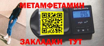 не бодяженный Кингисепп