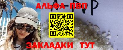 экстази Конаково