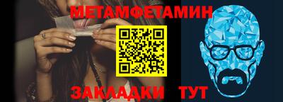 экстази Коммунар