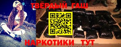 спиды Кинель