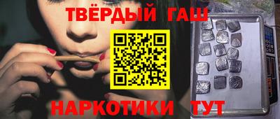 экстази Коммунар