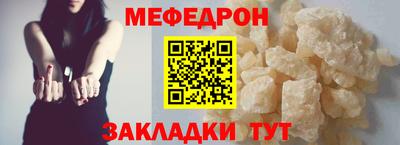 спиды Кинель