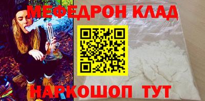 эйфоретик Кимры