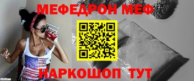 не бодяженный Кингисепп